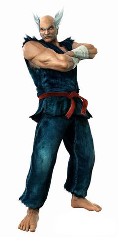 Datei:Heihachi07.jpg