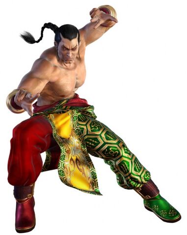 Datei:Feng01.jpg