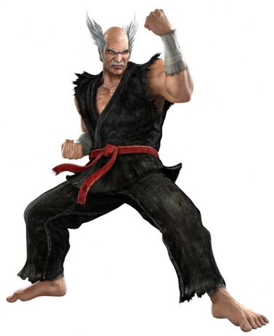 Datei:Heihachi06.jpg