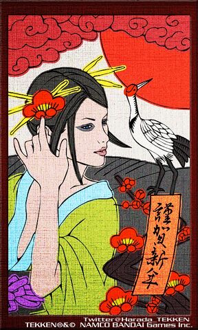 File:ZafinaJapaneseArt2.jpg