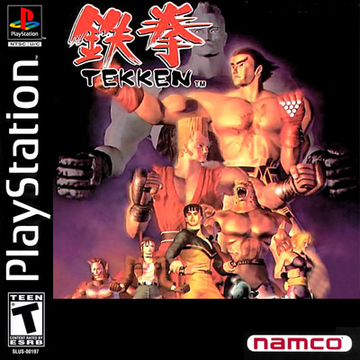 File:Tekken game cover.jpg