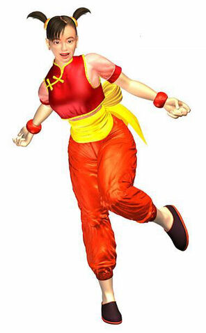 File:Xiaoyu667.jpg