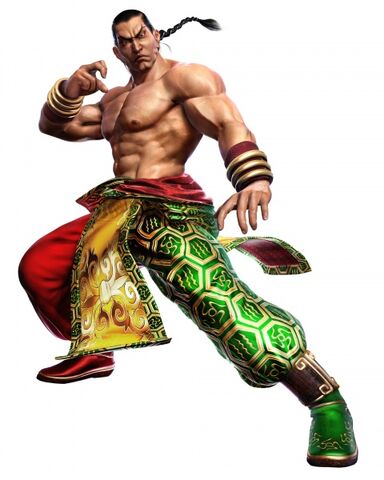 Файл:Feng WEI.jpg