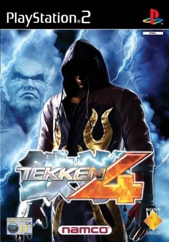 Файл:Tekken 4.jpg