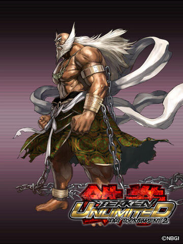 File:Jinpachi-ttt2-junny.jpg