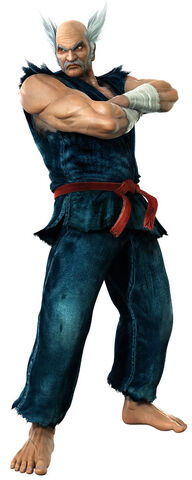 Archivo:T5dr-heihachi-mishima.jpg