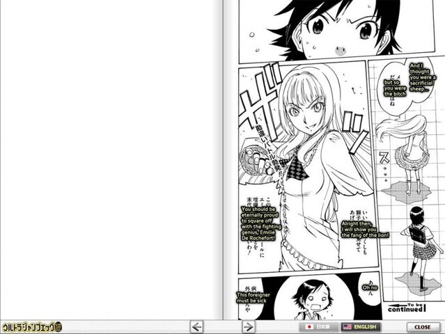 File:798px-Tekkencomic battle 2 page 18.jpg