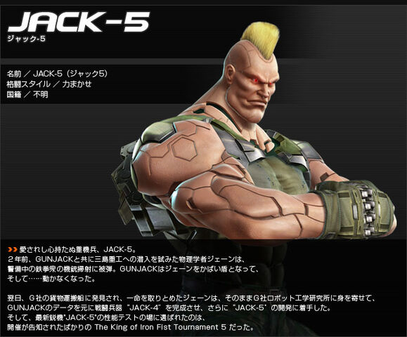 File:T5jack-5.jpg
