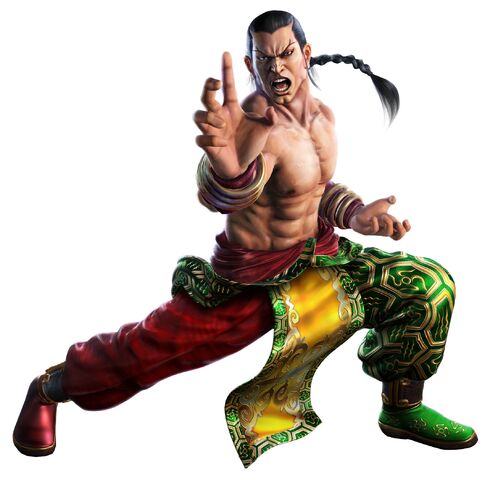 Файл:FengWei TTT2.jpg
