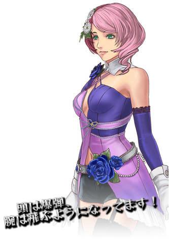File:Alisa-projectxzone.png