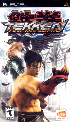 Archivo:Tekken 5.jpg