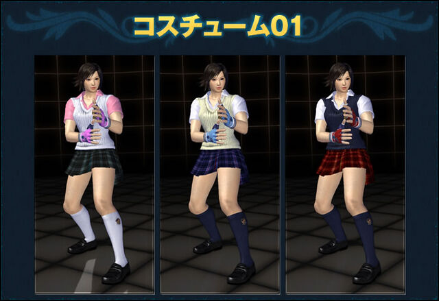 File:Img asuka cos01.jpg