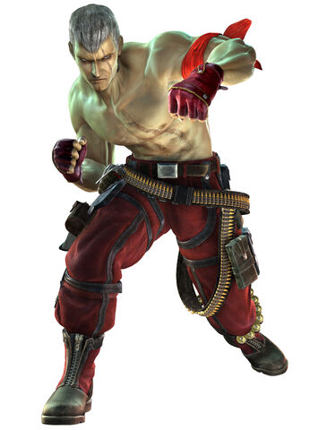 Файл:Bryan.jpg