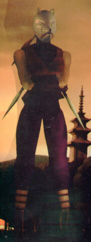 File:Kunimitsu-stand1.jpg