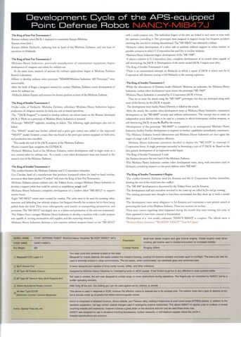 File:Slifs2 c.jpg