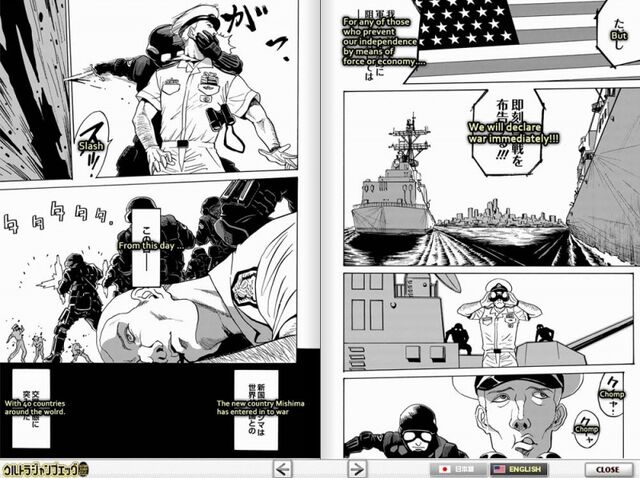 File:800px-02UJC TekkenComicBattle1 page2 en.jpg