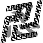 Manji Logo by Yoshimitsu.jpg