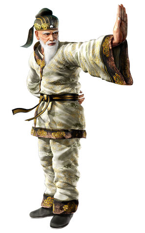 File:Wang-6.jpeg