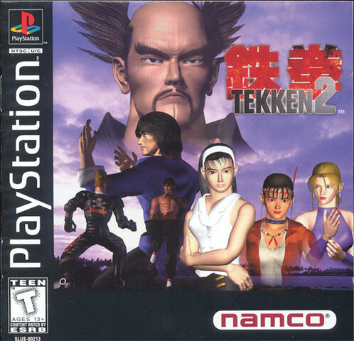 Archivo:Tekken-2-11.jpg