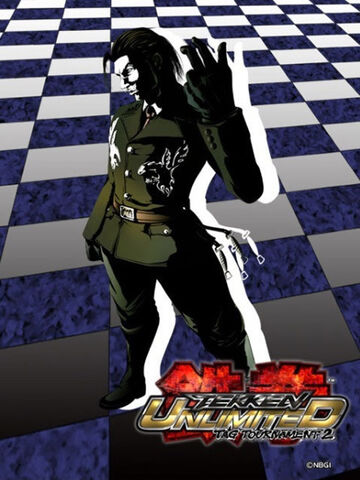 File:Dragunov-ttt2-fujisawa.jpg