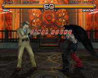 Baek doo san vs devil jin sous boss tekken 5.png