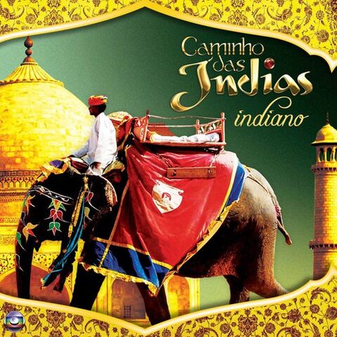 Archivo:Caminhodasindias3.jpg