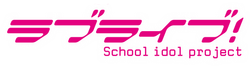 Rabu Raibu!.png