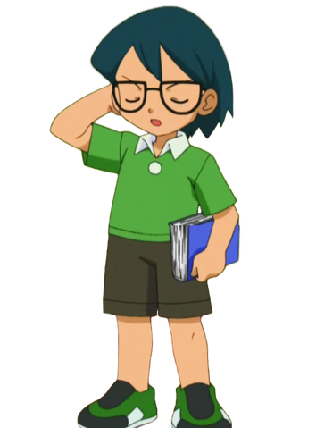 Archivo:Max.png