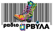 200px-Radio arvyla