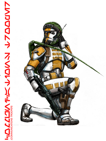 File:COMM Trooper.png