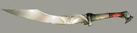 Vearingjar Hunting Machette