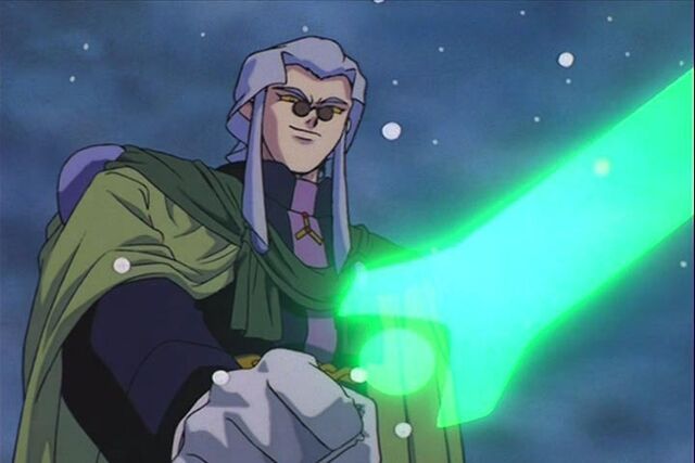 File:Kagato.jpg