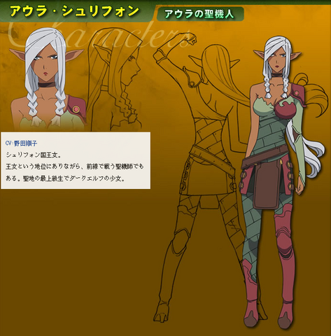 File:1-1793485247.png