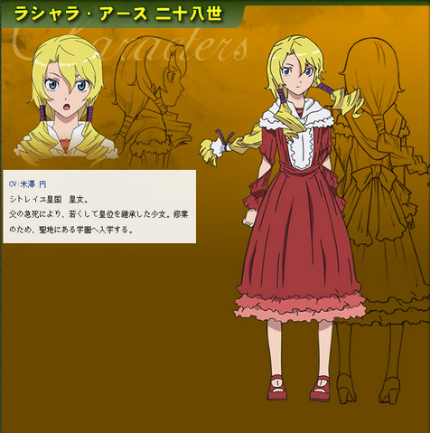File:1-558719219.png