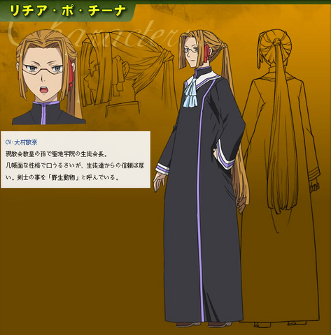 File:1-266590590.png
