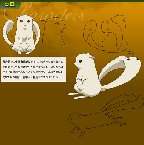 File:4758-622710917.png