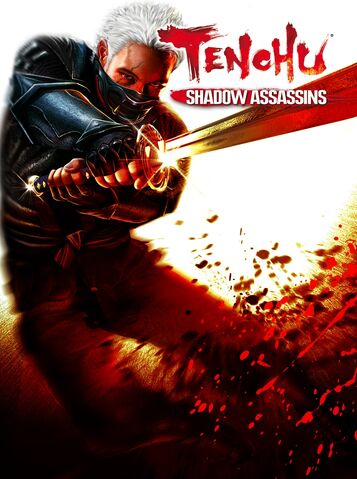 File:ShadowAssassinsCoverArt.jpg