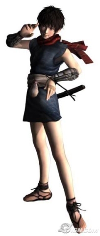 File:Rin2.jpg