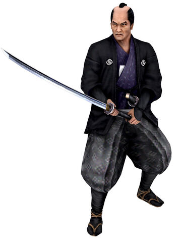 File:Samurai Katana.jpg