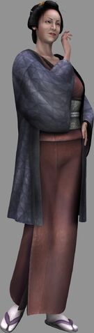 File:Oagwara female agent.jpg