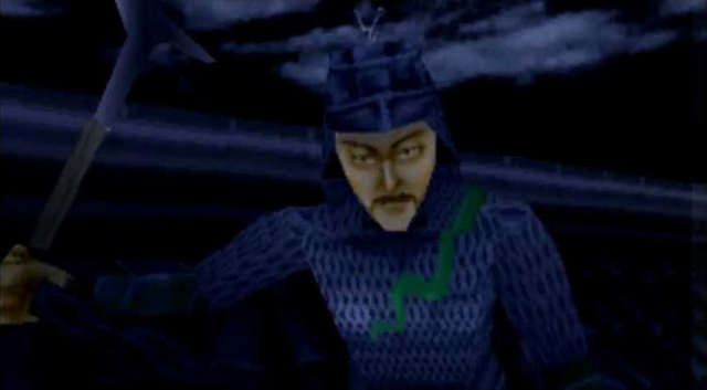 File:Seiryu.png