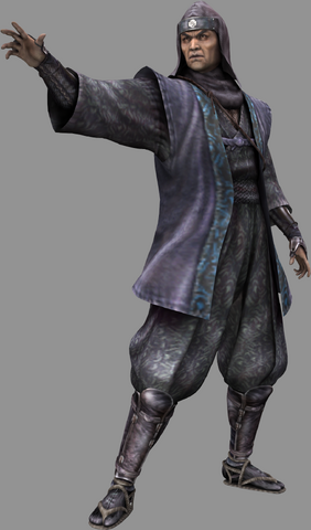 File:Denki.png
