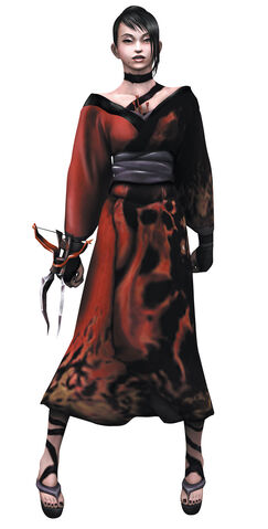 File:Futaba.jpg