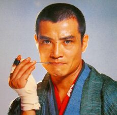 Baian Fujieda