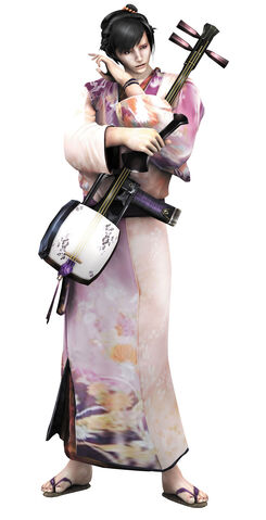 File:Shou.jpg