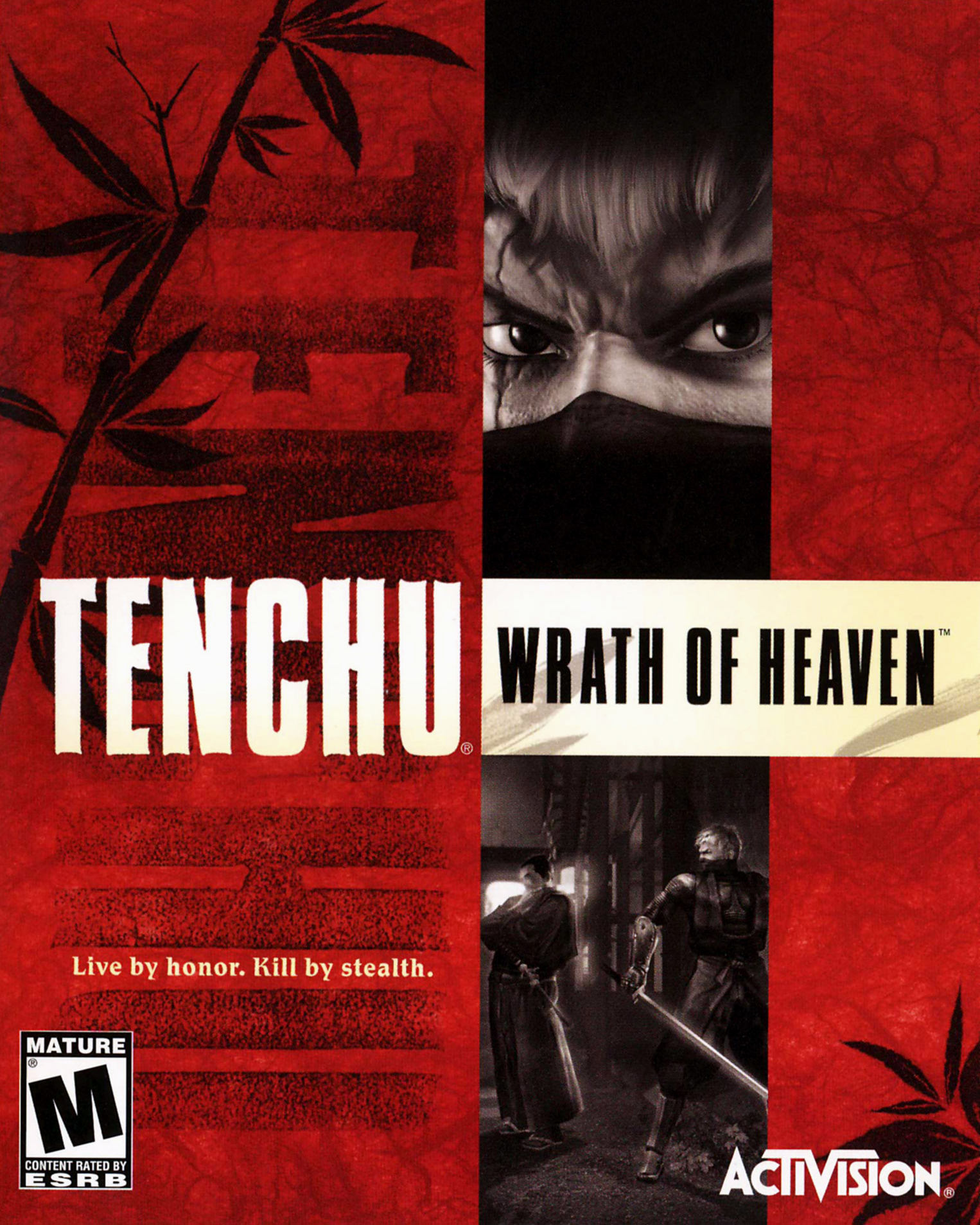 tenchu wrath of heaven psp mod tenchu wrath of heaven psp mod