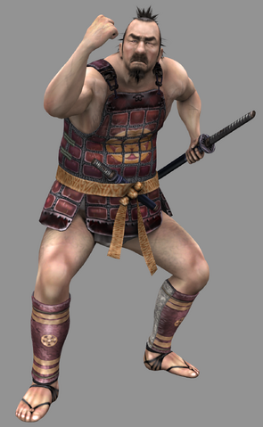 File:Otowa.png