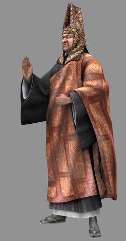 File:Rinzetsu.png