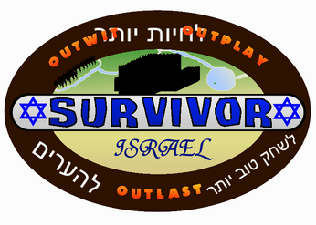Survivor israel