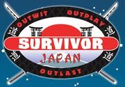 Survivor japan